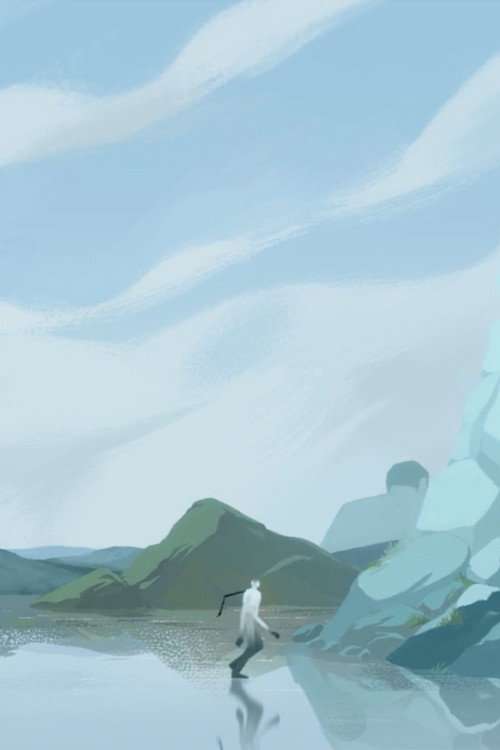 Qanun poster