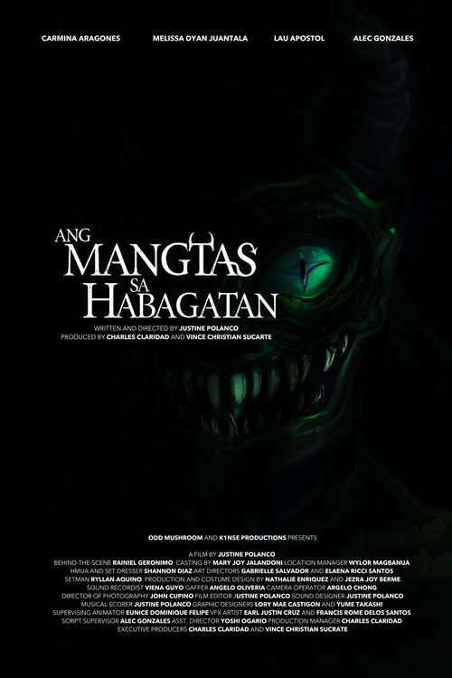 The Monster of the South poster