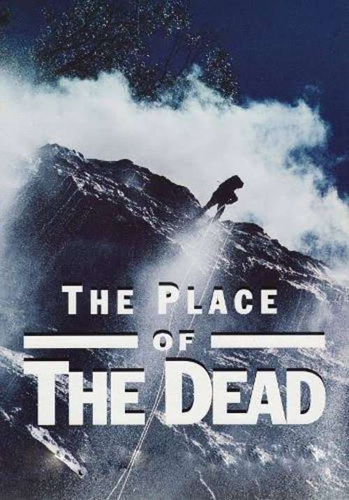 The Place of the Dead poster