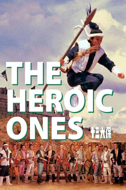 The Heroic Ones poster