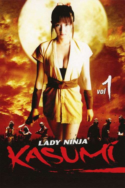 Lady Ninja Kasumi poster
