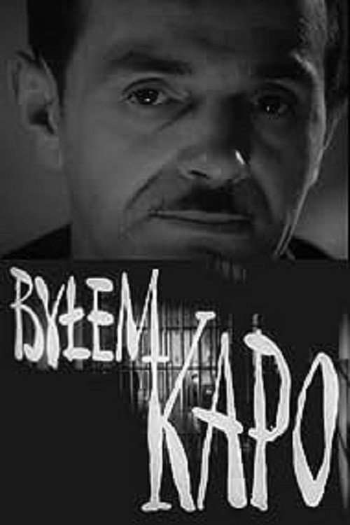 I Was a Kapo poster