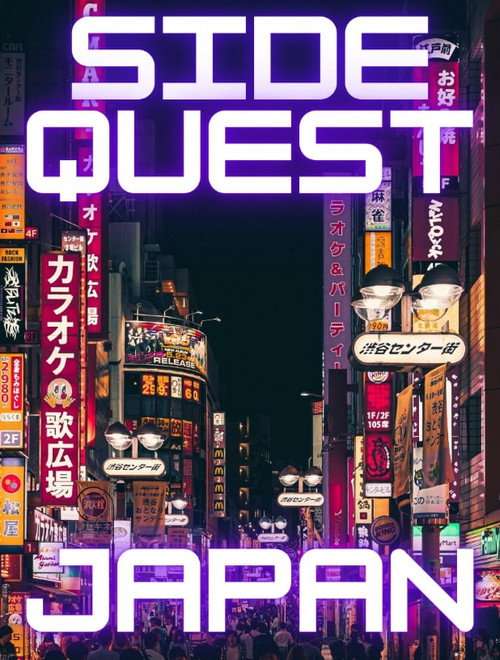 Side Quests poster