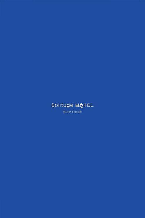 Solitude HOTEL poster