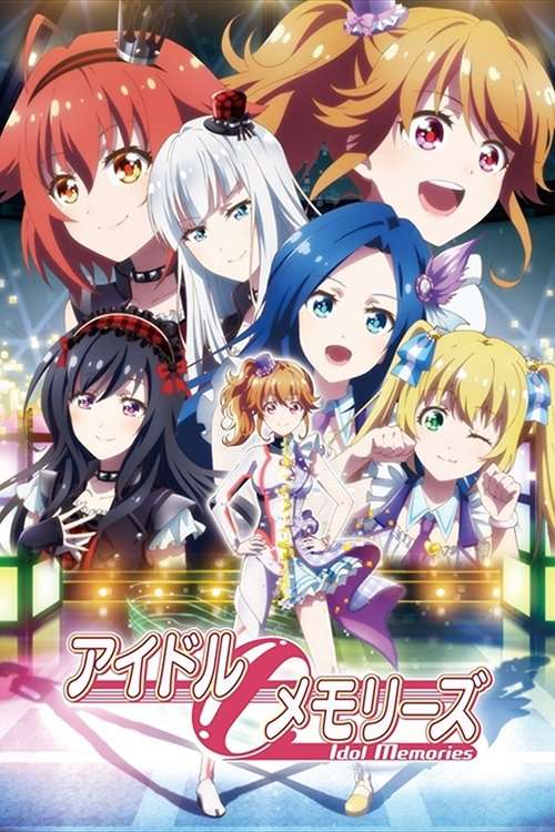 Idol Memories poster