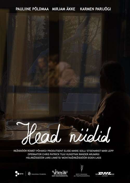The Good Threads poster