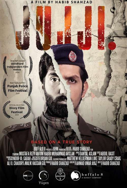 Jujji poster