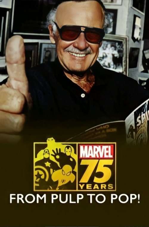 Marvel: 75 Years, from Pulp to Pop! poster