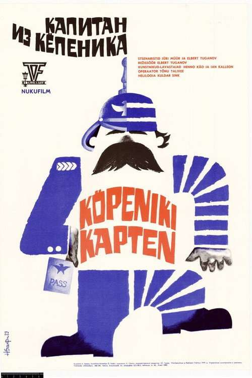 Captain of Koppeniki poster