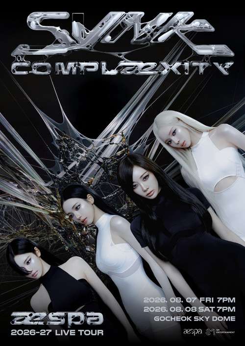 2026 aespa LIVE TOUR - SYNK : COMPLaeXITY poster