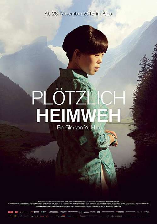 Suddenly Homesick poster