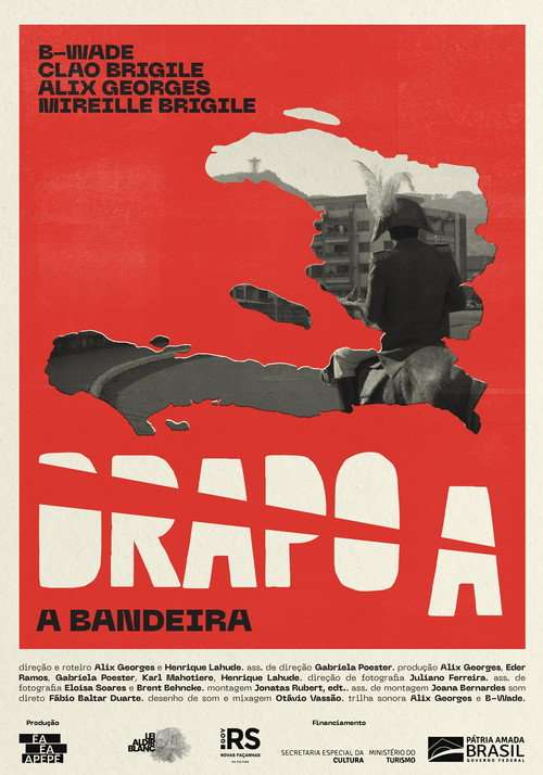 Drapo A poster