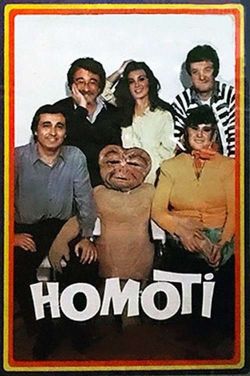 Homoti poster