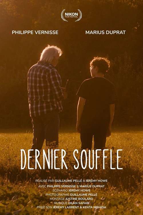 Dernier Souffle poster