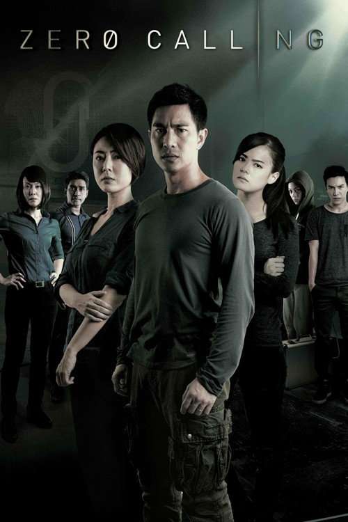 Zero Calling poster