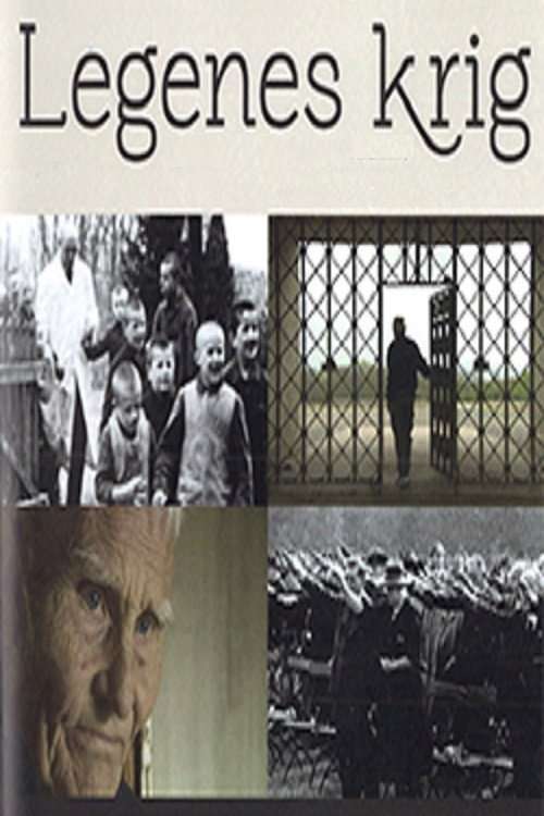 Legenes Krig poster