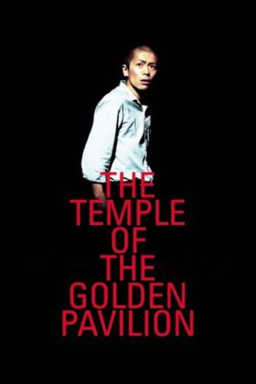 The Temple of the Golden Pavillion poster