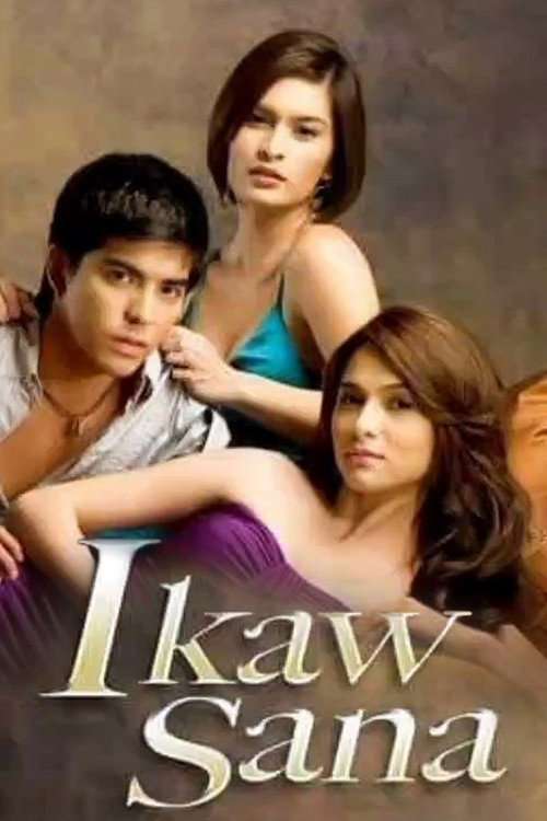 Ikaw Sana poster