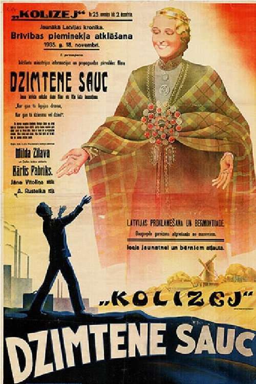 Dzimtene sauc poster