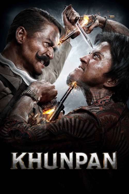 Khun Pan poster