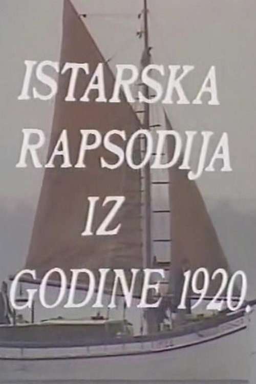 Istrian Rhapsody poster