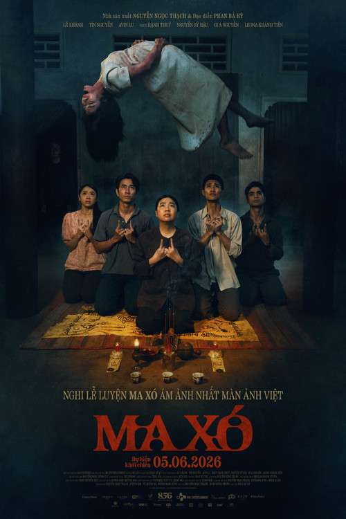 Maxo: Forbidden Ritual poster