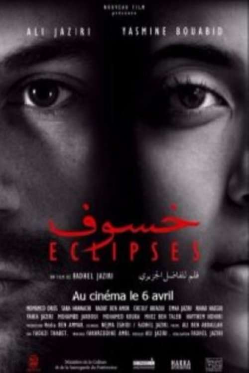 Eclipses poster
