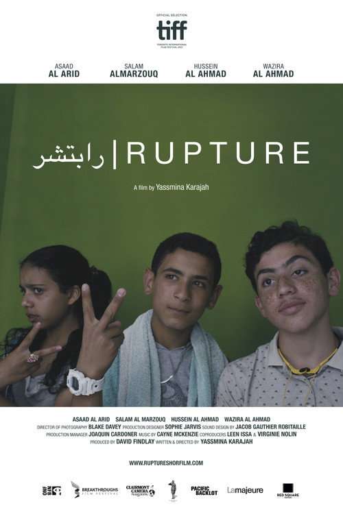 Rupture poster