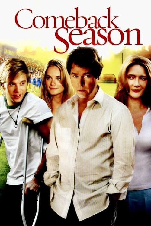 Comeback Season poster