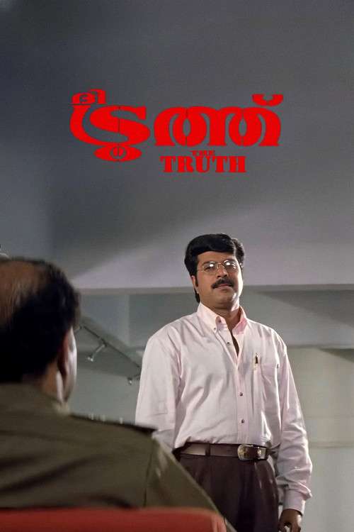 The Truth poster