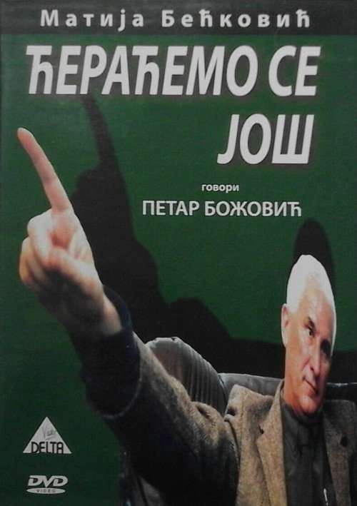 We Will Fight Again poster
