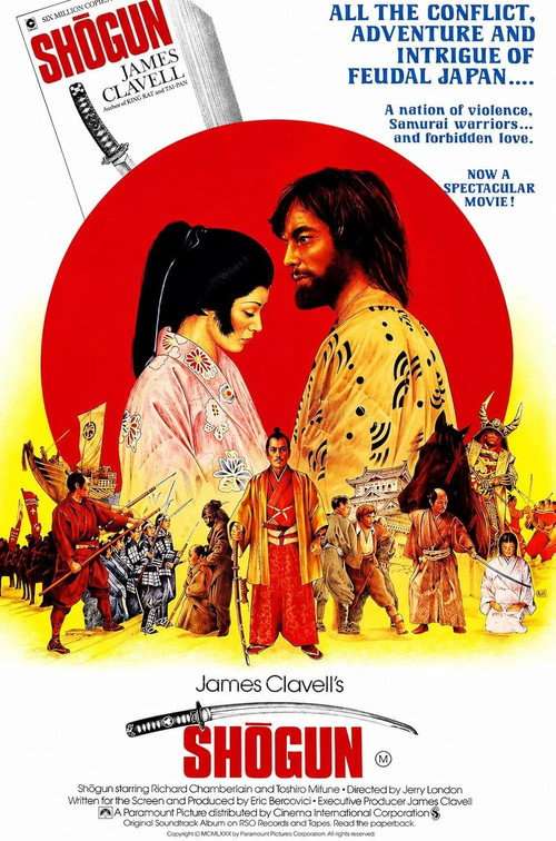 Shogun poster