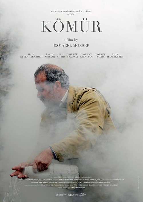 The Charcoal poster