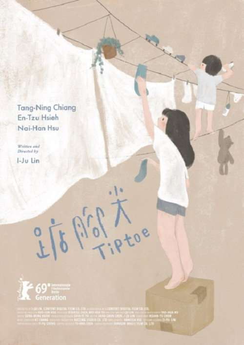 TIPTOE poster