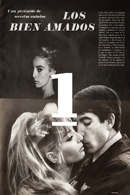 Tajimara poster