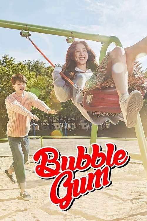 Bubblegum poster