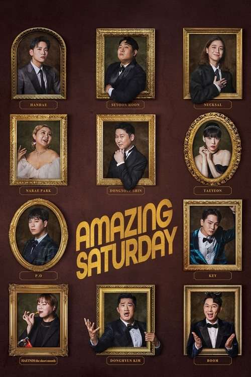 Amazing Saturday poster