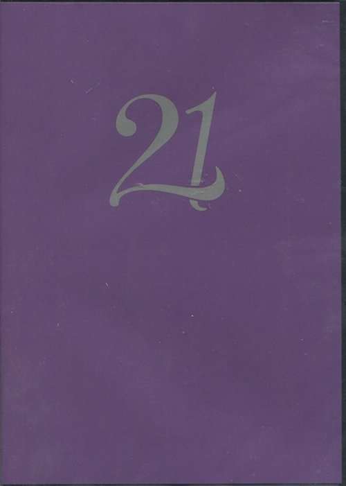 Prince: 21 Nights in London poster