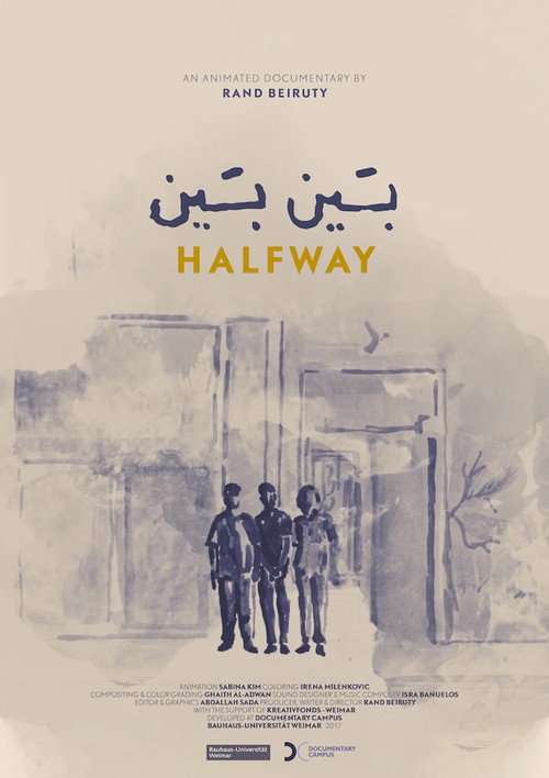 Halfway poster