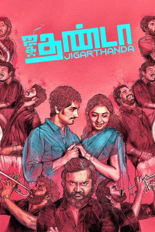 Jigarthanda poster