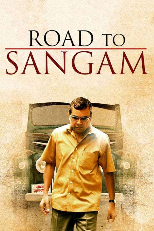 Road to Sangam poster