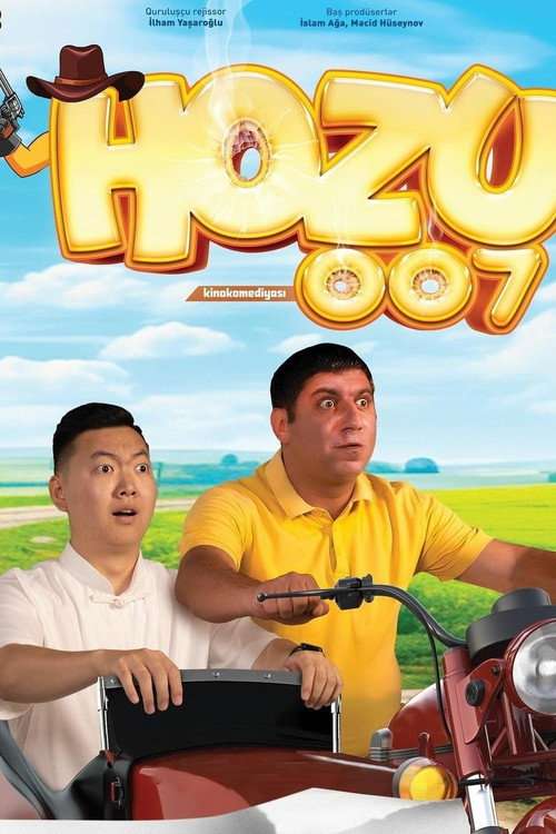 Hozu 007 poster
