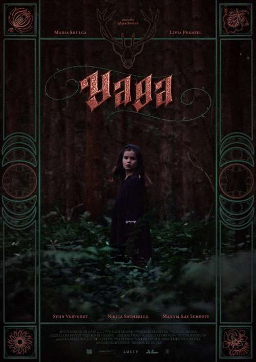 Yaga poster