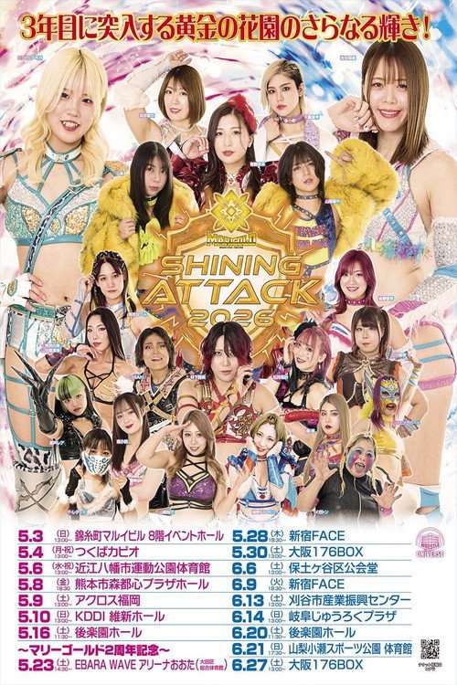 Marigold Shining Attack 2026 ~ Day 4 poster