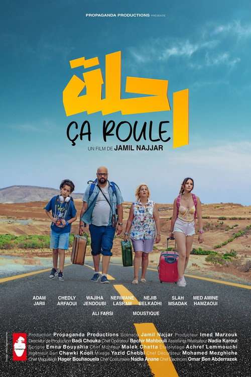 On the road poster