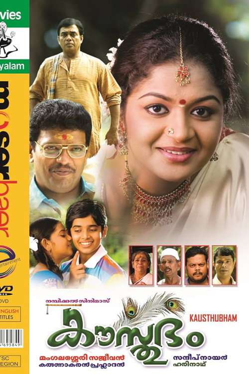 Kausthubham poster