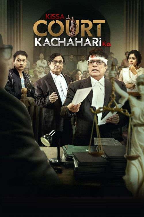 Kissa Court Kachahari Ka poster