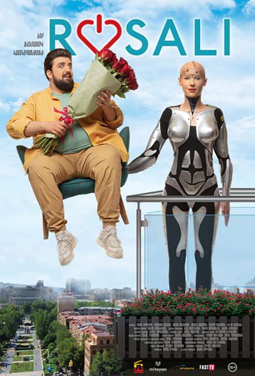 Rosali poster