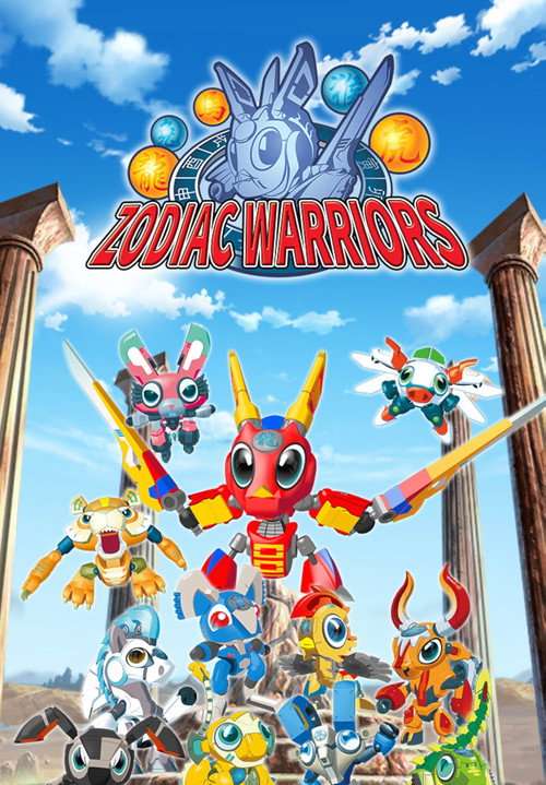 Zodiac Warriors poster