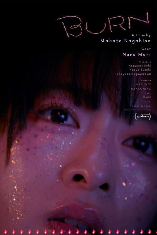 BURN poster